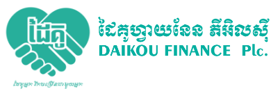 Daikou Finance